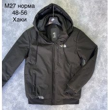 Чоловіча куртка Осіння модель на синтепоні Колір Розміри: 48–56.