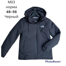 Чоловіча куртка Осіння модель на синтепоні Колір Розміри: 48–56.