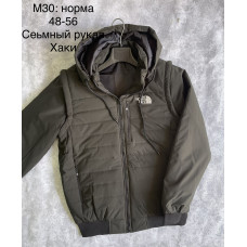 Чоловіча куртка Осіння модель на синтепоні Колір Розміри: 48–56.