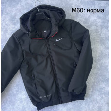 Чоловіча куртка Осіння модель на синтепоні Колір Розміри: 48–56.