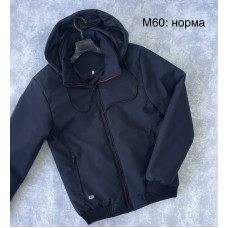 Чоловіча куртка Осіння модель на синтепоні Колір Розміри: 48–56.