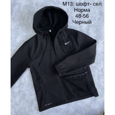 Чоловіча куртка  матеріал софтшелл. Осіння модель, чорний колір. Розміри 48–56.