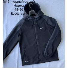 Чоловіча куртка  матеріал софтшелл. Осіння модель, чорний колір. Розміри 48–56.