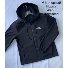 Чоловіча куртка  матеріал софтшелл. Осіння модель, чорний колір. Розміри 48–56.