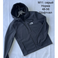 Чоловіча куртка  матеріал софтшелл. Осіння модель, чорний колір. Розміри 48–56.