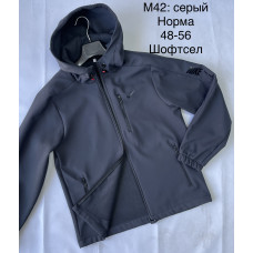 Чоловіча куртка  матеріал софтшелл. Осіння модель, чорний колір. Розміри 48–56.