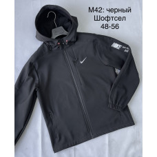 Чоловіча куртка  матеріал софтшелл. Осіння модель, чорний колір. Розміри 48–56.