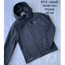 Чоловіча куртка  матеріал софтшелл. Осіння модель, чорний колір. Розміри 48–56.