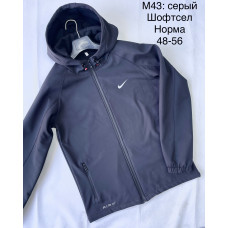 Чоловіча куртка  матеріал софтшелл. Осіння модель, чорний колір. Розміри 48–56.