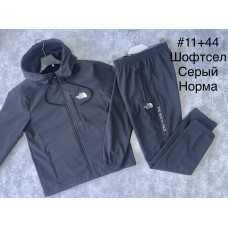 Чоловічий спортивний костюм з шофселу. Норма, чорний колір. Куртка з капюшоном + штани.