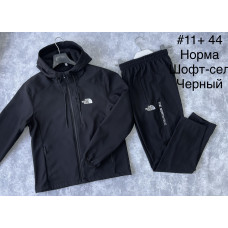 Чоловічий спортивний костюм з шофселу. Норма, чорний колір. Куртка з капюшоном + штани.