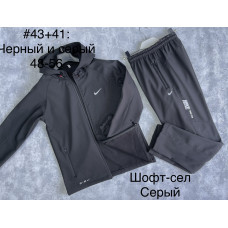 Чоловічий спортивний костюм з шофселу. Норма, чорний колір. Куртка з капюшоном + штани.