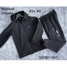 Чоловічий спортивний костюм з шофселу. Норма, чорний колір. Куртка з капюшоном + штани.