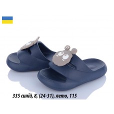 Дитячі шлекі розмір в упаквці 8 шт 1 колір 24-31р.опт