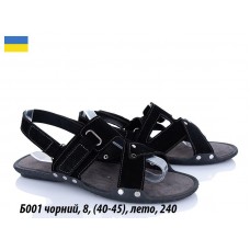 Чоловічі сандалі 8 шт. в упаковці 1 колір 40-45р.опт