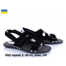 Чоловічі сандалі 8 шт. в упаковці 1 колір 40-45р.опт