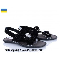 Чоловічі сандалі 8 шт. в упаковці 1 колір 40-45р.опт
