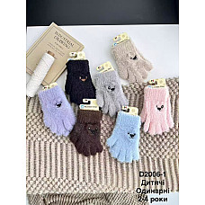 Дитячі пухнасті рукавички «Норка» одинарні «Ведмедик» (код D2006, вік 1-2 роки, упаковка 12 пар)