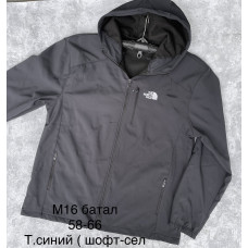 Чоловіча куртка батал на синтепоні. Осіння модель. Розміри 58–66, чорний колір.