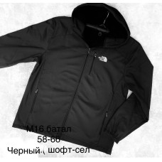 Чоловіча куртка батал на синтепоні. Осіння модель. Розміри 58–66, чорний колір.