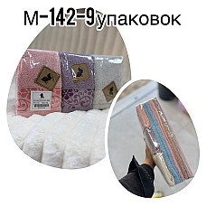 ОПТ! Рушник Махровий 35х75 см (10 шт/уп) — Купити оптом