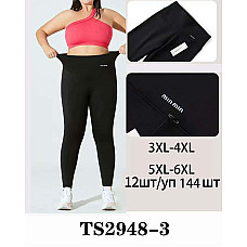 Лосини жіночі Clover / Miu Miu з високою талією та утяжкою батал (артикул TS2948-3) розміри 3XL-6XL