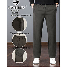 Штани чоловічі трикотажні Ластівка демісезонні батал (артикул A2076-16) розміри 4XL-7XL в асортименті
