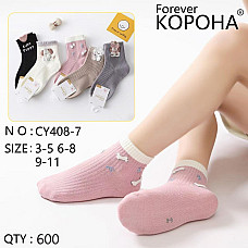 Шкарпетки дитячі/підліткові для дівчаток Корона «Cute Puppy» (код CY408-7) розміри 9-11 років (ящик 600 шт.)