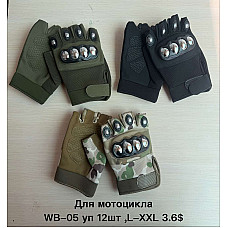 Рукавички тактичні безпалі мотоциклетні WB-05 з металевими вставками / кастетом розміри L-XXL (упаковка 12 шт.)