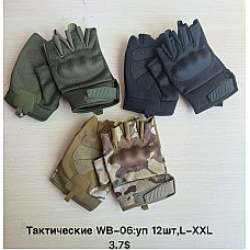 Рукавички тактичні безпалі WB-06 з м'яким захистом кісточок розміри L-XXL (упаковка 12 шт.)