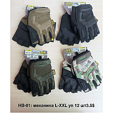 Рукавички тактичні безпалі Mechanix M-Pact (код HB-01) розміри L-XXL (упаковка 12 шт.)