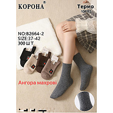 Жіночі теплі термо шкарпетки Корона B2664-2 ангора махра з медичною резинкою (розмір 37-42)