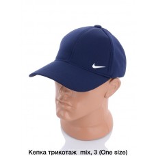 купити опт Бейсболка трикотажна  З вишивкою