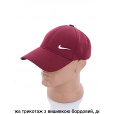 купити опт Бейсболка трикотажна  З вишивкою