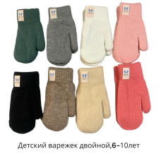 Дитячі рукавиці (варежки) подвійні, теплі. Для віку 6-10 років. 8 кольорів. ОПТОМ.5135