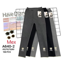 Дитячі теплі лосини A640-2. Зима, на хутрі, з ведмедиком. Розміри 65/70/75/80.