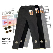 Дитячі теплі лосини A652-2. Рубчик, зима, на хутрі. З ведмедиком внизу.