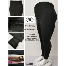 Жіночі лосини W1524/8XL. Сірі, безшовні, шерстяні, на хутрі. Супер батал.