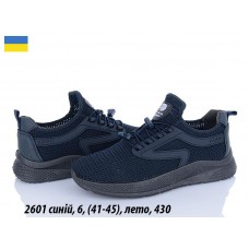  Кросівки кеди чоловічі опт розмір 41-45 весна в упаковці 6 шт 1 колір