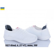  Кросівки сітка чоловічі розмір 37-41 в упаковці 6 шт 1 колір опт