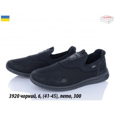  Кросівки сітка чоловічі розмір 41-45 в упаковці 6 шт 1 колір опт