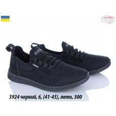  Кросівки сітка чоловічі розмір 41-45 в упаковці 6 шт 1 колір опт