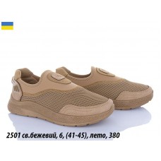  Кросівки кеди сітка чоловічі опт розмір 41-45 в упаковці 6 шт 1 колір