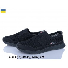  Кросівки кеди чоловічі опт розмір 40-45 весна в упаковці 8 шт 1 колір