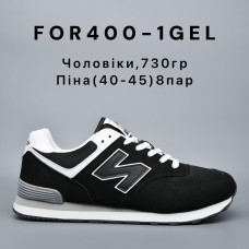 Чоловічі кросівки FOR400-GEL. Розмір 40–45. Легкі, зручні, на пінній підошві, відмінний варіант для щоденного носіння. Упаковка: 8 пар.