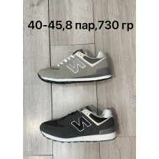 Чоловічі кросівки. Розмір 40–45. Модель на зручній підошві, стильний дизайн, підходить для повсякденного носіння. Упаковка: 8 пар. Ціна — 730 грн/пара.