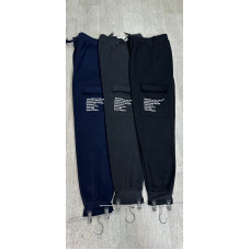 Чоловічі трикотажні брюки з байки. Розміри: M–4XL. Комфортна посадка, манжети внизу, накладна кишеня з принтом. Упаковка: 5 шт., один колір.