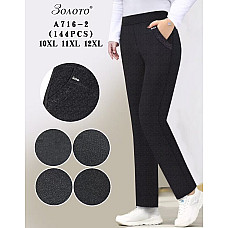 Жіночі штани Золото (А713/А715/А716), батал весна, розміри 8XL-12XL, чорні, ростовка 6 шт., опт