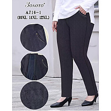 Жіночі штани Золото А716-1, батал (10XL-12XL), асорті, 3 шт. в ростовці, опт