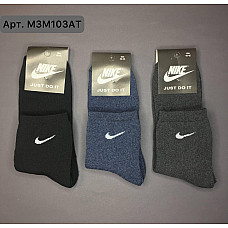 Чоловічі високі шкарпетки Nike, код M3M103AT, розмір 40-45